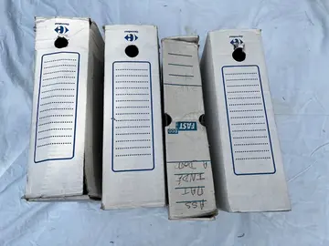 carton archivage