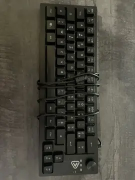 Clavier ONLAN gaming