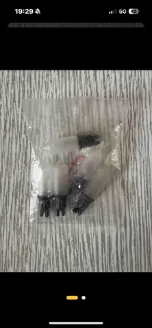 petites ampoules pour guirlande ? / Bien lire l’annonce pour la réponse
