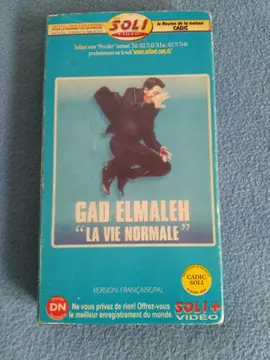 VHS GAD ELMALEH