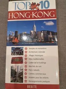 HongKong Top10 à faire