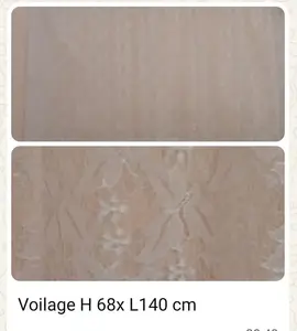 rideaux