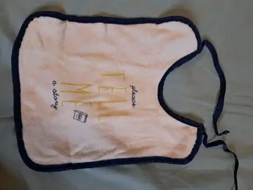 Bavoirs bébé