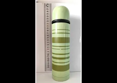 bouteille thermos