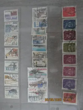 25 timbres oblitérés du Portugal