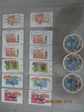 12 timbres Fête du Timbre + 3 timbres Chamionnat du Monde Football 98
