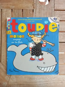Magazine