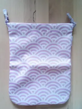 Un petit sac de "Braun"