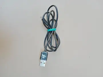 câble USB Micro 1m