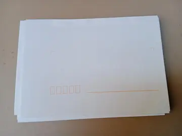 15 enveloppe adhésives