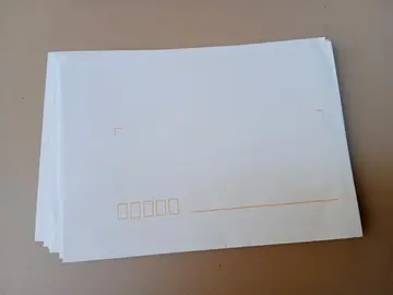 10 enveloppes adhésives