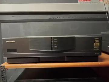 Magnetoscope