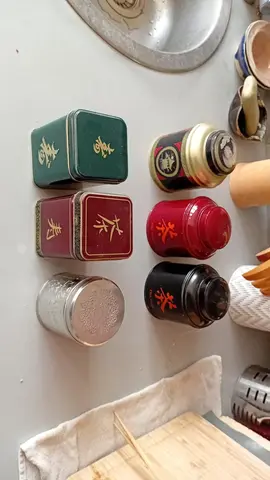 Lot de 6 boîtes à thé