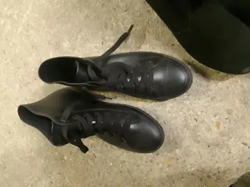 chaussure montante