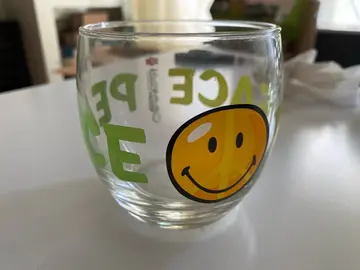 Verre Quick