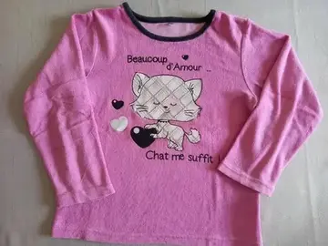 Haut de pyjama fille