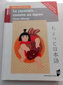 LE JAPONAIS... COMME AU JAPON