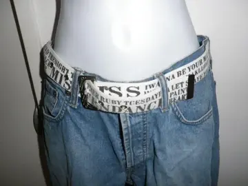 Jean Marque Jinglers