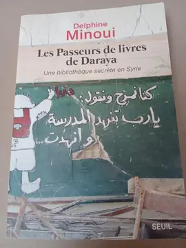 LES PASSEURS DE LIVRES DE DARAYA