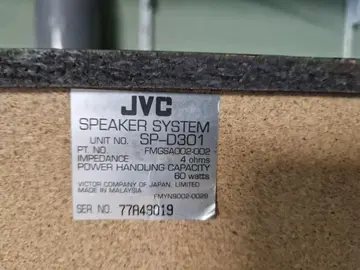 2 enceintes jvc