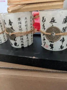 décorations
