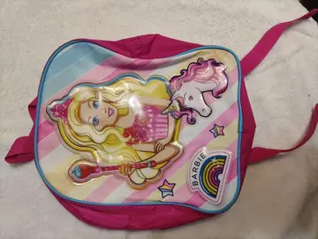 petit sac à dos.