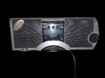 Radio réveil fonctionnel
