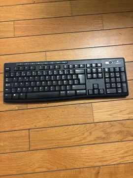 Clavier Logitech sans fil mais sans récepteur