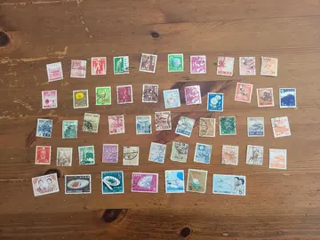 + 50 TIMBRES DU JAPON - lot 12