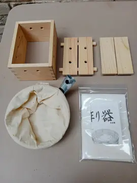 Ustensile pour faire du TOFU