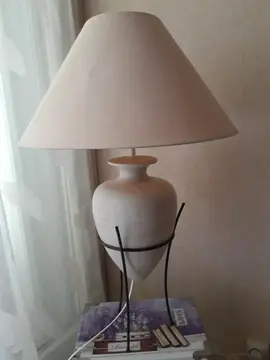 Grande lampe de salon