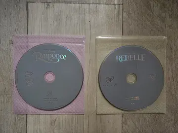 2 DVD rebelle et raiponce