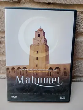 DVD Mahomet