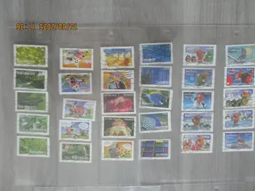30 timbres oblitérés France "Vacances" et autres