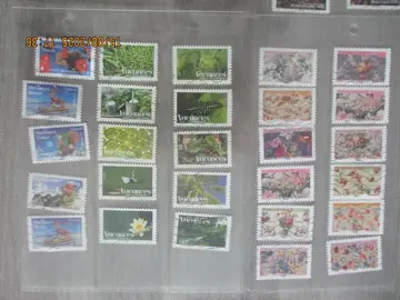 27 timbres oblitérés France "Motifs florals" et autres