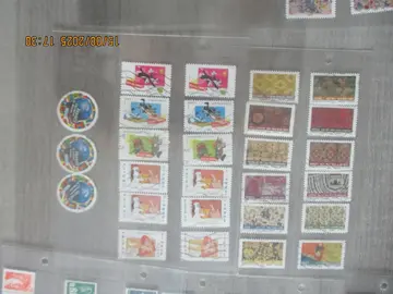 27 timbres oblitérés France "Tapis du monde" - Journée Timbre - Coupe Foot 98
