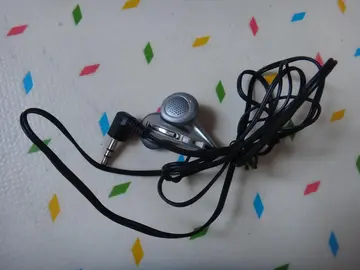 Ecouteur binaural