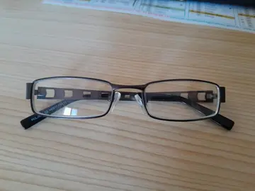Paire de lunettes PIERRE CARDIN
