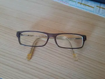 Paire de lunettes
