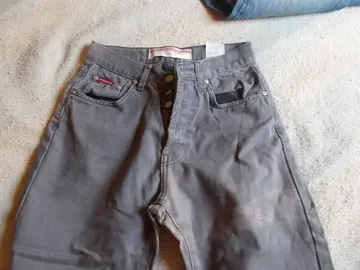 jeans homme taille 36