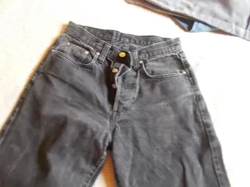 jeans homme taille 36