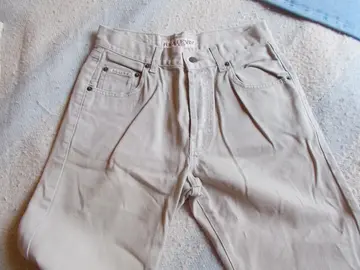 jeans taille 36