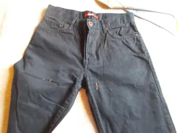 jeans celio taille 36