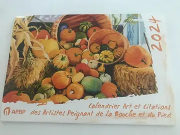 Calendrier d'art (artistes sans mains)