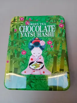 Boîte en métal japonaise