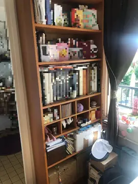 Bibliothèque
