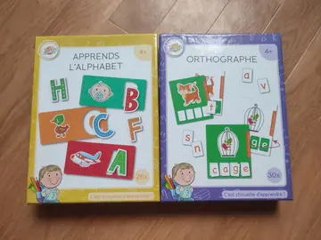 jeux enfants