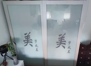 armoire grise