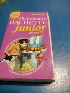 dico junior
