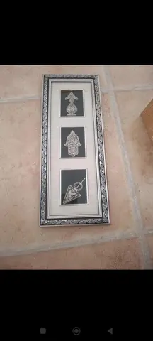 donne cadre souvenir de Tunisie
